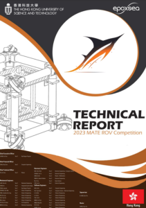 Screenshot for EPOXSEA: Technical Report